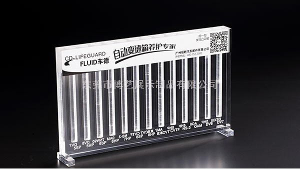 有機玻璃制品在未來發(fā)展趨勢會怎么樣？