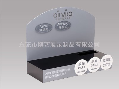 有機(jī)玻璃展示架的優(yōu)勢(shì)在那些地方可以展現(xiàn)？